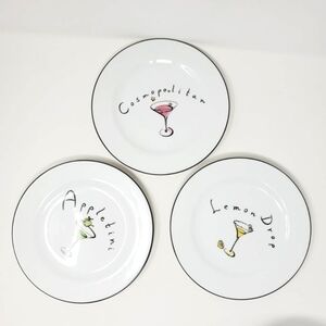 3. Pottery Barn Martini Cocktail Plates Set of 3